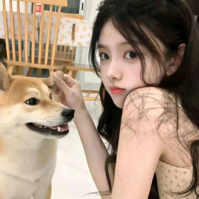 人生滑起来2